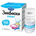 Закваска бактериальная Бифивит Vivo 0,5 г №4