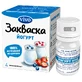 Закваска бактеріальна Йогурт Vivo 0,5 г №4