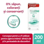 Гель для интимной гигиены Bayer Canogel, 200 мл: цены и характеристики
