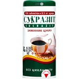 Заменитель сахара "sucrazit" табл. №700