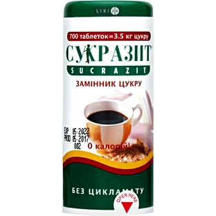 Заменитель сахара "sucrazit" табл. №700