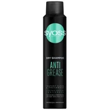 Сухой шампунь Syoss Anti Grease 200 мл