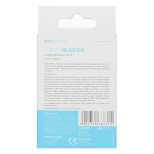 SEMA Protect, пластыри от мозолей с салициловой кислотой, 8 шт.