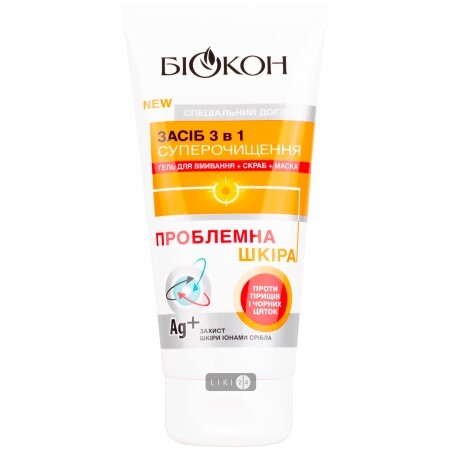 Средство Биокон 3 в 1 Суперочищение Проблемная кожа, 175 мл