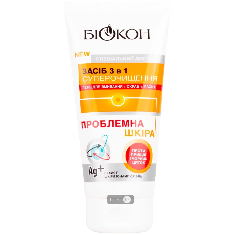 Средство Биокон 3 в 1 Суперочищение Проблемная кожа, 175 мл: цены и характеристики