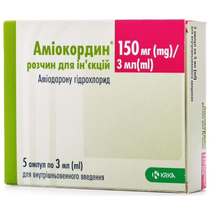 Аміокордин р-н д/ін. 150 мг амп. 3 мл №5: ціни та характеристики