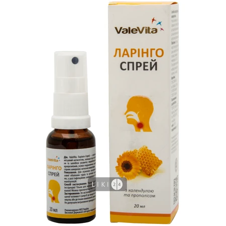 Спрей для горла Vale Vita Ларинго-спрей 20 мл: цены и характеристики