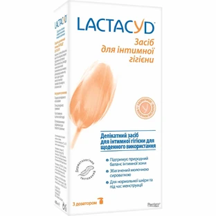 Гель для интимной гигиены Lactacyd, 400 мл флакон с дозатором