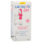 Гель для интимной гигиены Lactacyd для девочек, 200 мл: цены и характеристики