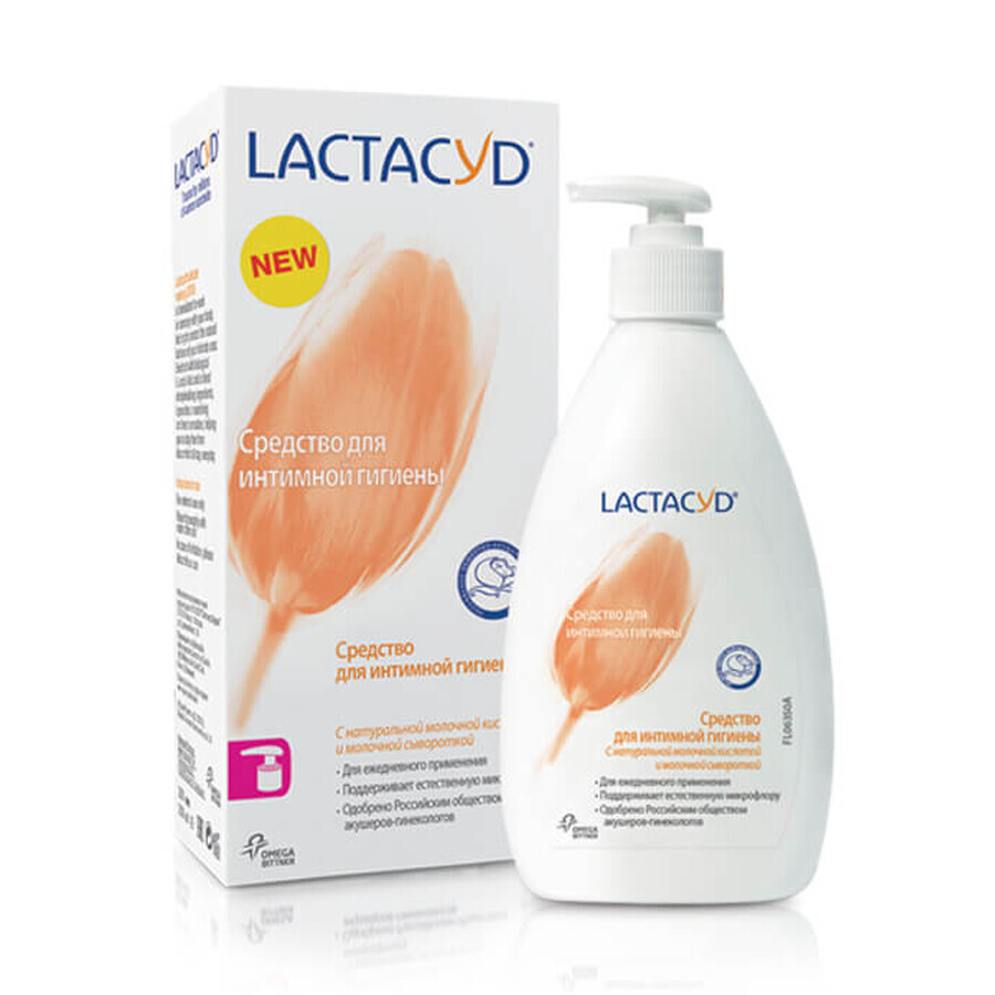 Гель для щоденної інтимної гігієни Lactacyd Феміна, 400 мл флакон з дозатором: ціни та характеристики