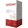 Кардонат капс. контейнер, в пачке №20
