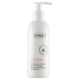 Ziaja Med, Kuracja agodzca, Krem, el micelar, Trądzik rosacea, 200мл
