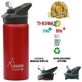 Термос з нержавіючої сталі з автоматичною кришкою Jannu Red, 500 мл, Laken