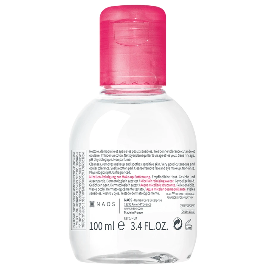 Міцелярний розчин Bioderma Sensibio H2O 100 мл: ціни та характеристики