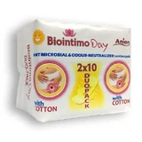 Прокладки Denticare-Gate Kft Biointimo Day Absorbent duo-pack Day, 20 шт.