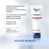 Eucerin Аквафор Регенерирующая маска 220 мл