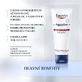 Eucerin Аквафор Регенерирующая маска 220 мл
