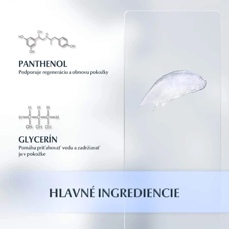 Eucerin Аквафор Регенерирующая маска 220 мл: цены и характеристики