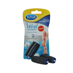 Ролики змінні для пилки SCHOLL Velvet smooth, №2