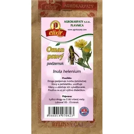 Агрокарпус оманский настоящий 30 г 1×30 г, рассыпной и: цены и характеристики