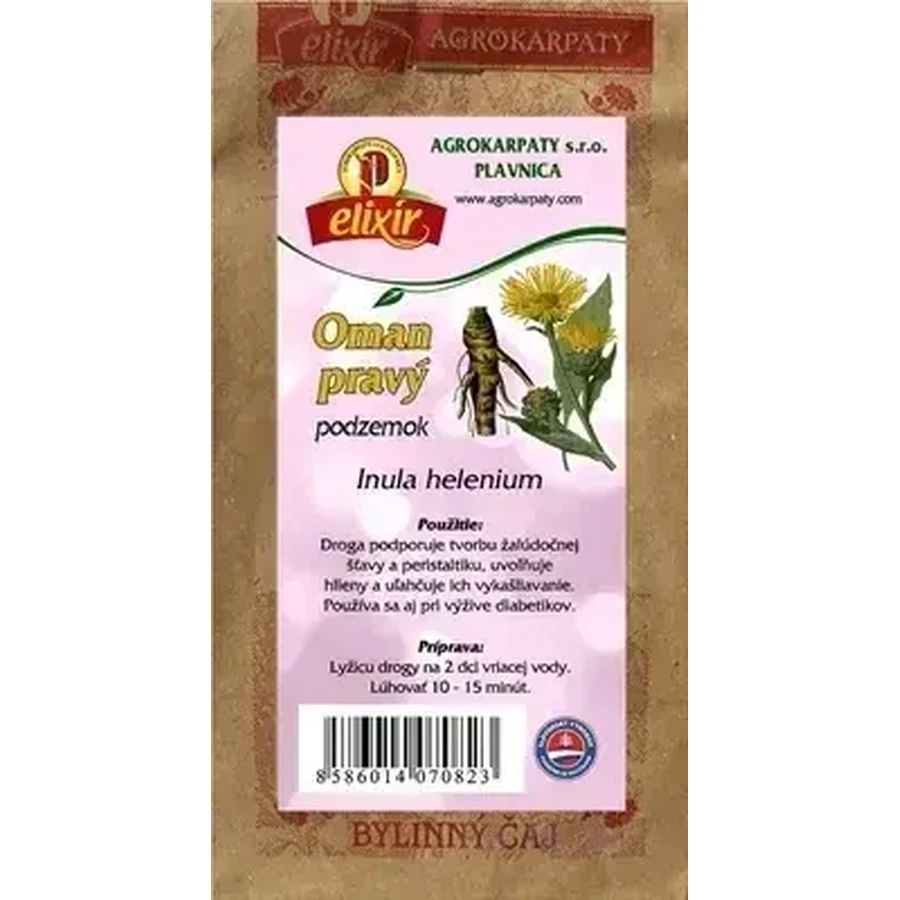 Агрокарпус оманский настоящий 30 г 1×30 г, рассыпной и: цены и характеристики