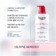 Eucerin pH5 увлажняющий лосьон для тела для чувствительной кожи 400 мл