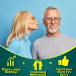 Золотий коник табл. №20 для потенції, для чоловіків: ціни та характеристики