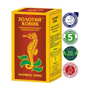 Золотий коник табл. №100 для потенції, для чоловіків