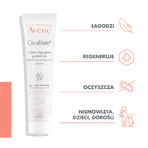 Крем для обличчя та тіла Avene Cicalfate+ Repairing Protective Cream, відновлювальний, захисний, 40 мл: ціни та характеристики