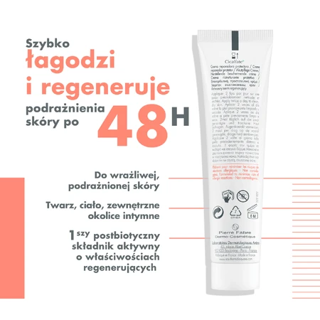 Крем для обличчя та тіла Avene Cicalfate+ Repairing Protective Cream, відновлювальний, захисний, 40 мл: ціни та характеристики