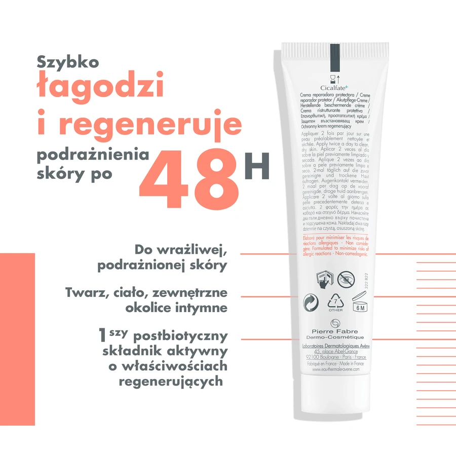 Крем для обличчя та тіла Avene Cicalfate+ Repairing Protective Cream, відновлювальний, захисний, 40 мл: ціни та характеристики