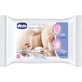 Серветки для очищення грудей Chicco 72 шт