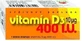 NATURVITA VITAMIN D3 10 мкг (400 МО) 1×90 тбл, вітамін D3
