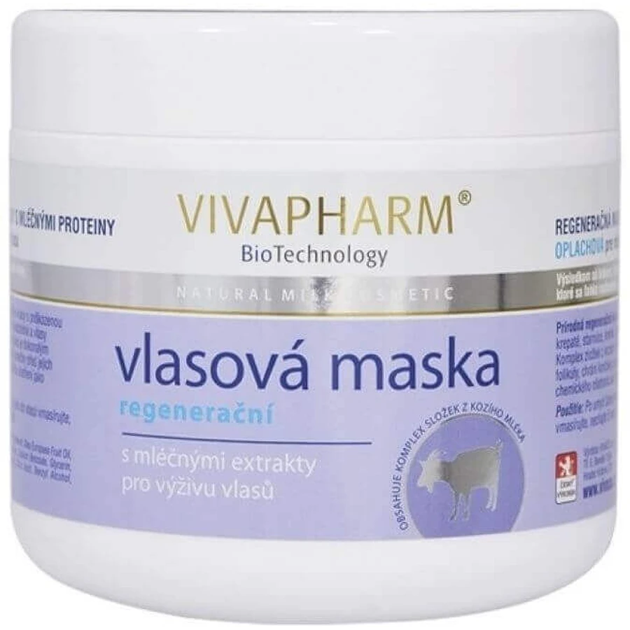 VivaPharm Маска з козячої шерсті 600 г: ціни та характеристики