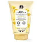 Yves Rocher Pc Успокаивающий отшелушивающий крем 125 мл 1×125 мл, Отшелушивающий крем: цены и характеристики