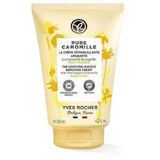 Yves Rocher Pc Заспокійливий відлущуючий крем 125 мл 1×125 мл, Відлущуючий крем