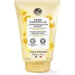 Yves Rocher Pc Успокаивающий отшелушивающий крем 125 мл 1×125 мл, Отшелушивающий крем: цены и характеристики