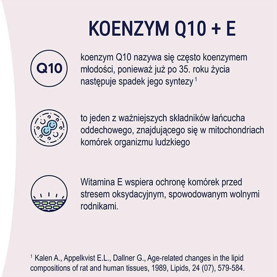 Naturell, Коэнзим Q-10 30 мг + витамин Е, 60 капсул: цены и характеристики