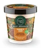 Organic Shop Manda & Honey - питательная пенка для тела 450 мл
