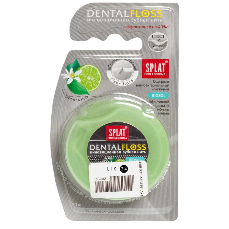 Зубна нитка Splat Professional Dental Floss з ароматом бергамота і лайма, 30 м: ціни та характеристики