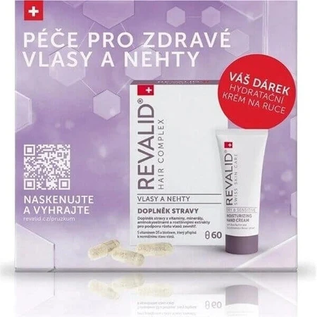 REVALID HAIR COMPLEX BOX 1×1 шт, набор: цены и характеристики