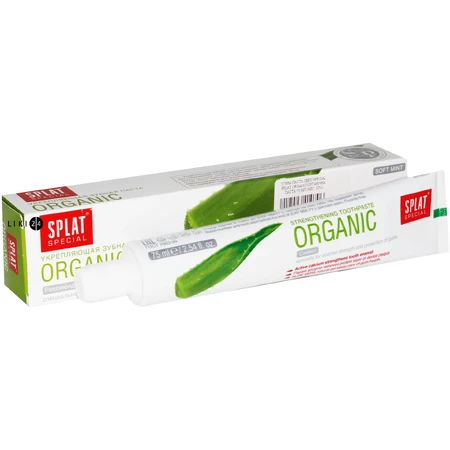 Зубная паста Splat Special Organic, 75 мл: цены и характеристики