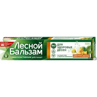 Зубна паста Лісовий бальзам на відварі трав прополіс, звіробій, 75 г