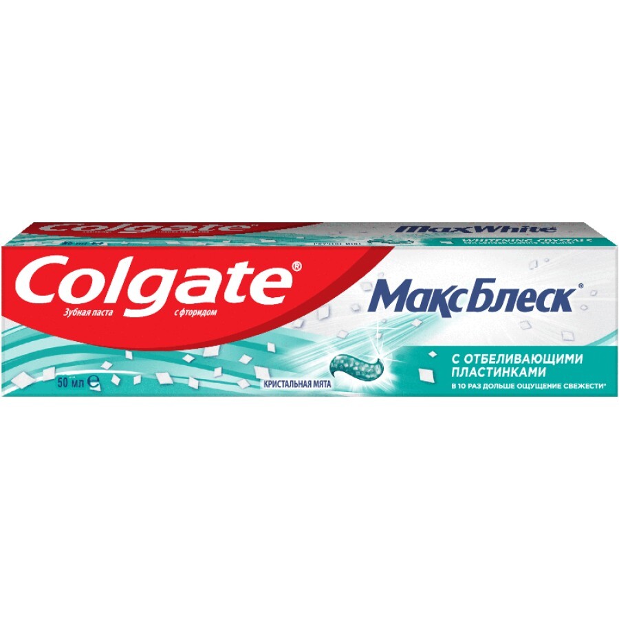 Зубна паста Colgate МаксБлиск Кришталева м'ята з відбілюючими пластинками, 50 мл: ціни та характеристики