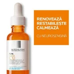 La Roche-Posay Pura Антиоксидантна сироватка з вітаміном С10, 30 мл: ціни та характеристики