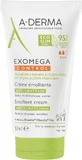 A-Derma Exomega Control Эмолентный крем для сухой кожи, склонной к атопии 50 мл