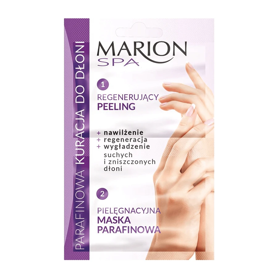 Marion Spa Пілінг 5мл + Маска 6мл парафінотерапія для доні: ціни та характеристики