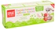 Зубна паста Splat Kids Fruit Wild Strawberry-Cherry натуральна для дітей, 50 мл