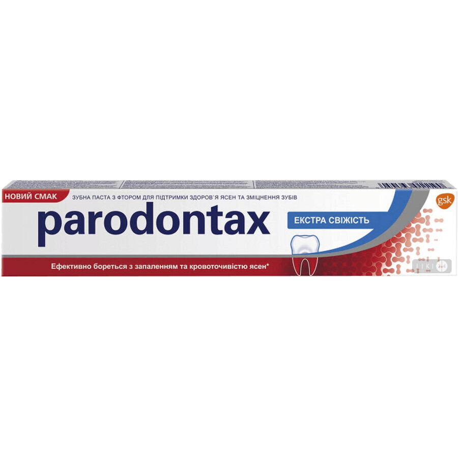 Зубная паста Parodontax Экстра свежесть, 75 мл: цены и характеристики