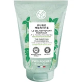 Гель для вмивання Yves Rocher 125 г